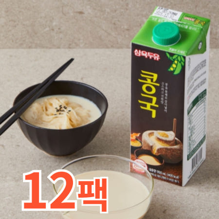 삼육두유 콩국 950ml 진한 콩국물 영양 가득한 식사대용