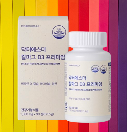 닥터에스더 칼슘 칼미디 칼마그D3 프리미엄 여에스터 90정X3개 - 상세 이미지 2