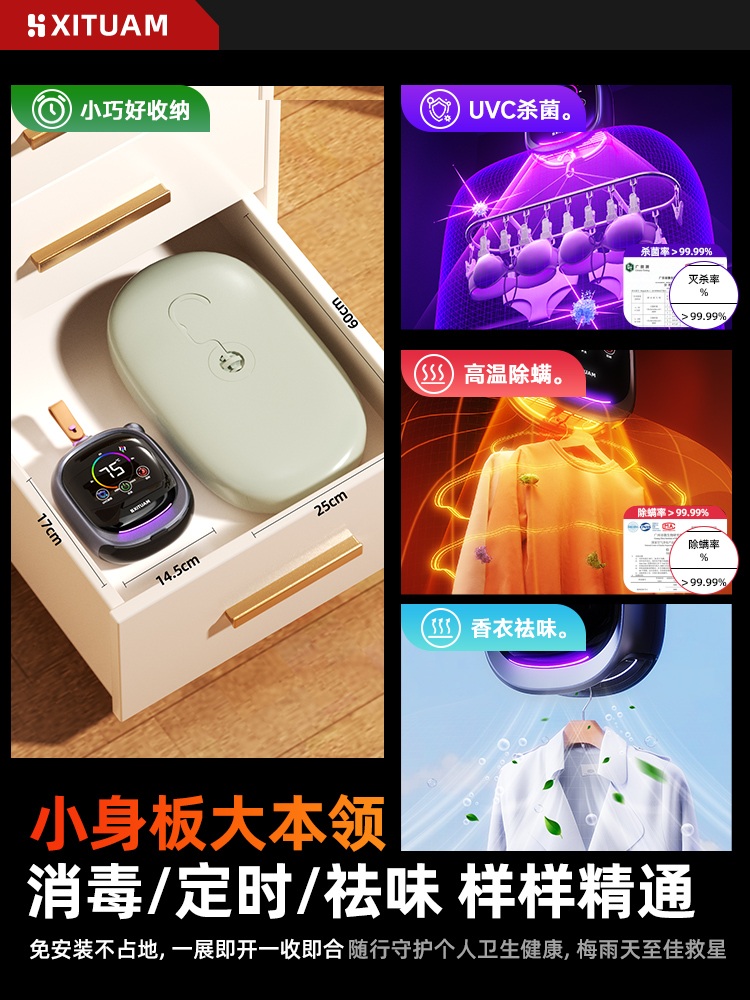 상품 이미지 5