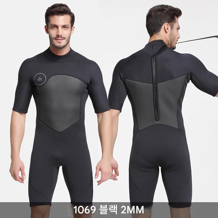 반팔 서핑슈트 2mm 웻슈트 프리다이빙 다이빙 잠수복 바다수영 스노쿨링 해루질 1069 블랙 - 상품 이미지