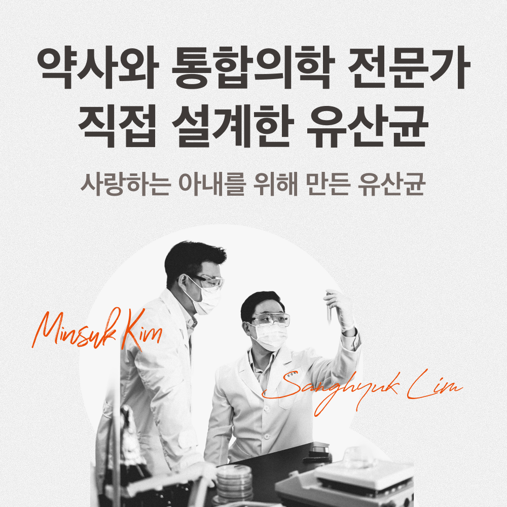 츄어블 망고맛 본질 비타민D3 베러웨러 고함량 2000iu 임신 임산부 60정, 1개 이미지 4