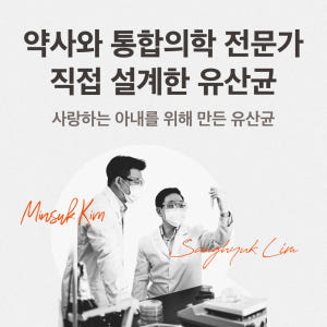 츄어블 망고맛 본질 비타민D3 베러웨러 고함량 2000iu 임신 임산부 ... 맛있게 먹은 솔직 후기 - 상품 이미지 4