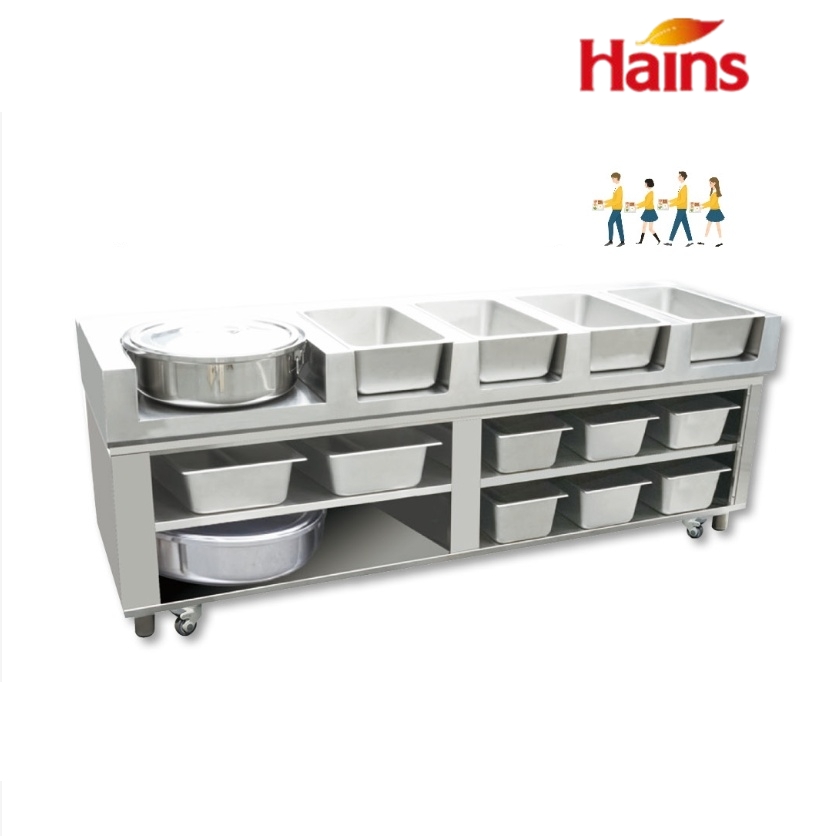 학교 단체급식 배식대 4찬 구내식당 식사 자율배식대