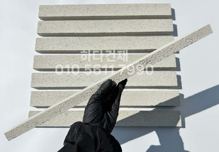 국산 모노타일 롱와이드 오프화이트 500x50x20T 1박스14장 / 하다건재 국내생산 롱브릭타일