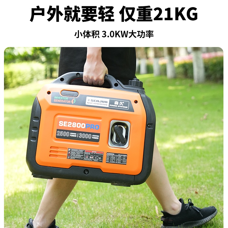 가솔린발전기 무음 인버터 캠핑 휴대용 비상 자가 야외 3000W 수동식 LCD 디스플레이 - 상세 이미지 3
