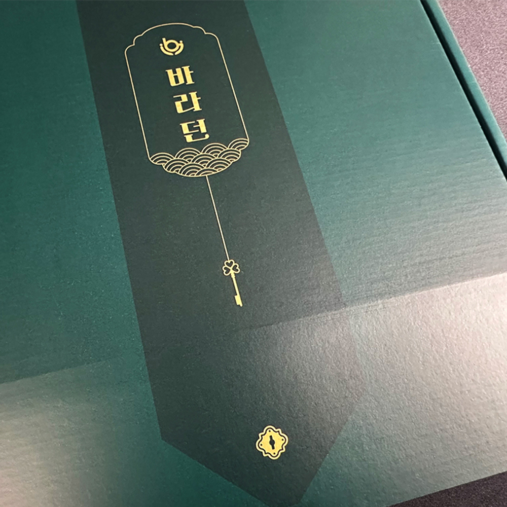 바라던 1++한우 골라담는 4종 한우선물세트 신선 당일생산 이미지 6