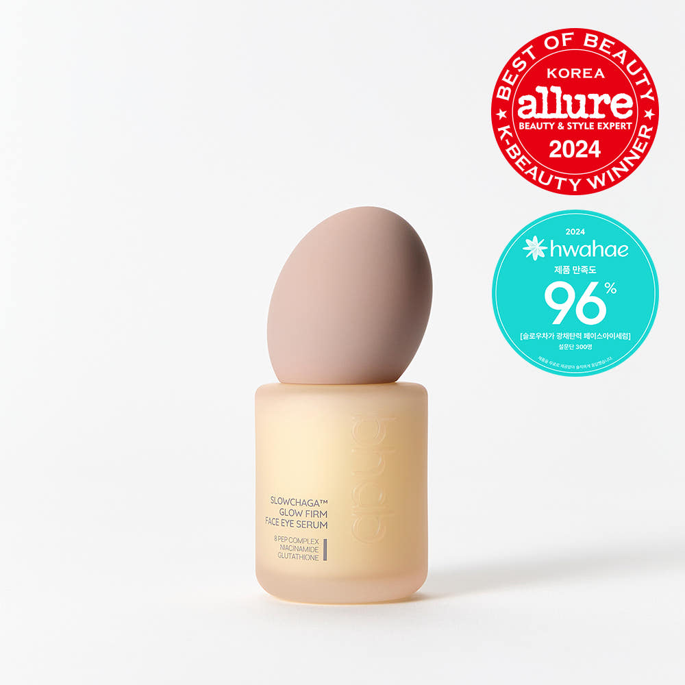 비햅 슬로우차가 펩타이드 나이아신아마이드 광채 탄력 비건 세럼 50ml - 상세 이미지 2