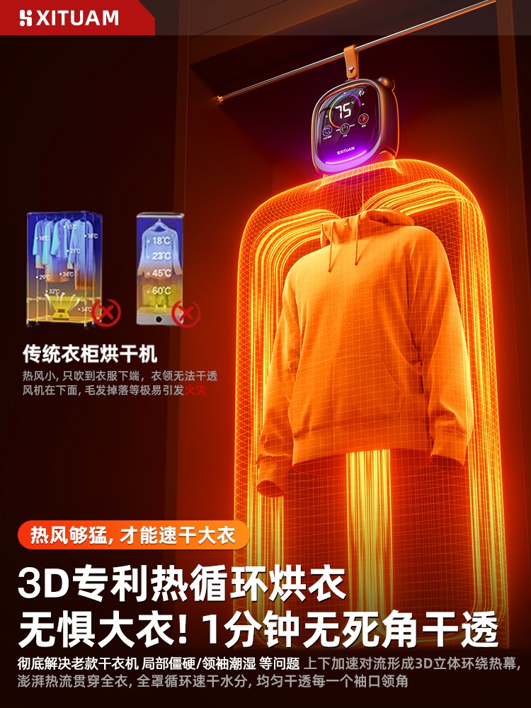 상품 이미지 3
