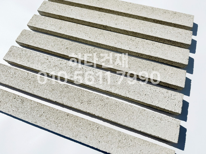 국산 모노타일 롱와이드 오프화이트 500x50x20T 1박스14장 / 하다건재 국내생산 롱브릭타일