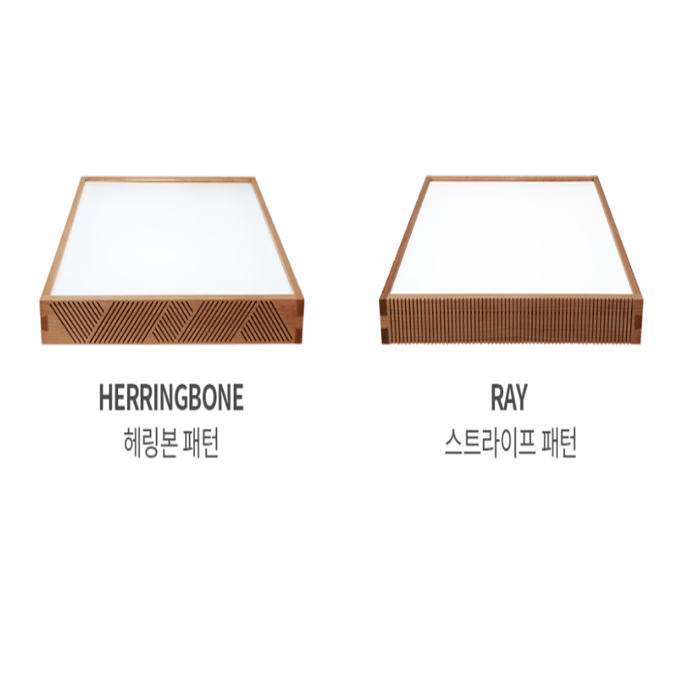 안방등 국산 LED 원목 우드 사각 방등 전등 50W, 헤링본/주백색 - 상세 이미지 4