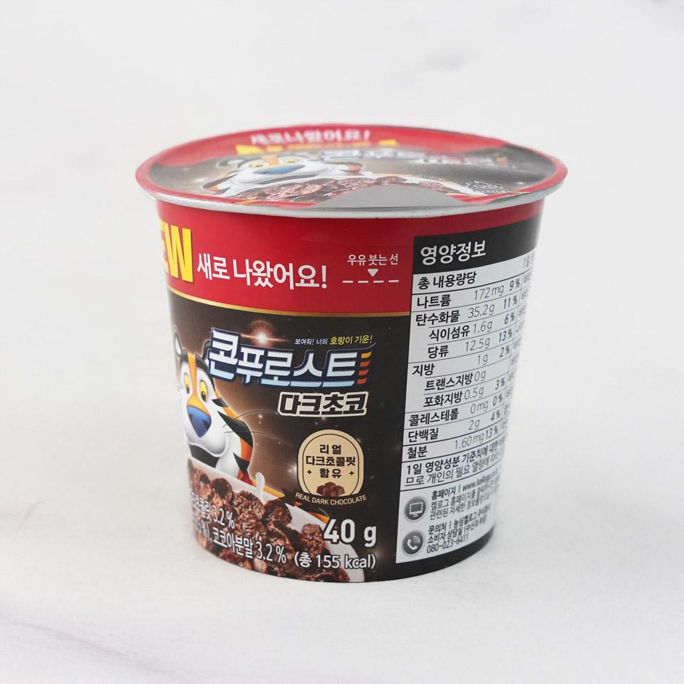 메가마트 농심 켈로그 다크초코 컵시리얼 40g - 상세 이미지 2