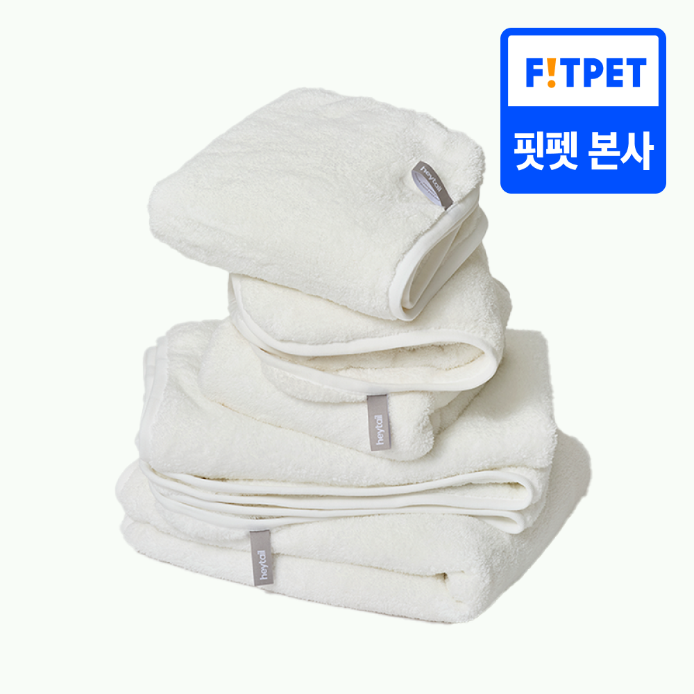 헤이테일 강아지 수건 고양이 목욕 극세사 빠른건조 소형 대형 펫타올