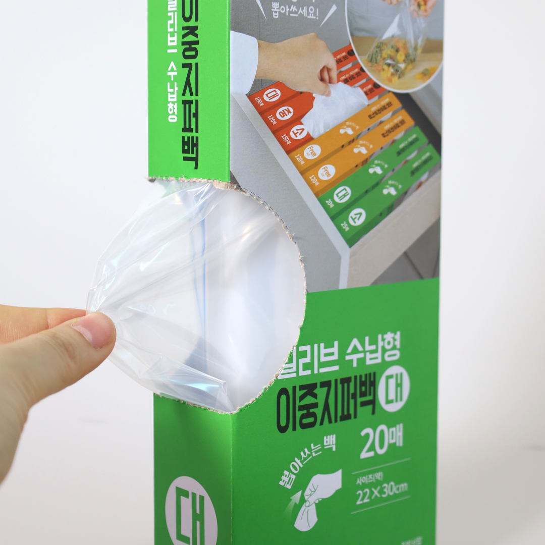 UH 국산 수납형 이중 지퍼백 일회용 비닐봉투 지퍼팩 소 18X20cm 25매 - 상세 이미지 2