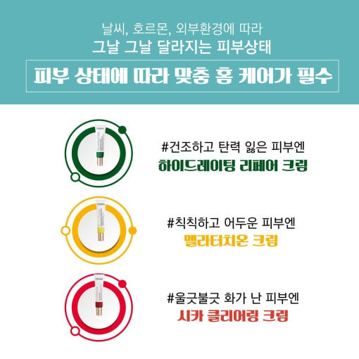 thumbnail-7