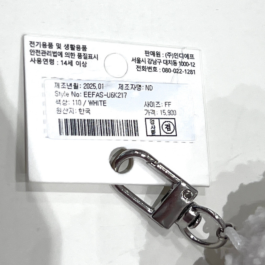 KakaoTalk_20250414_130956250_10.jpg