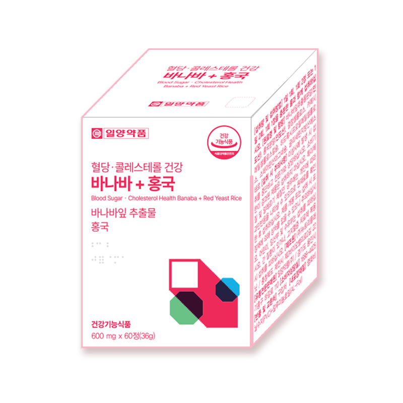 일양약품 혈당 콜레스테롤 건강 바나바 + 홍국 콜레스테롤 낮추는 식후혈당상승억제 당케어 - 상품 이미지