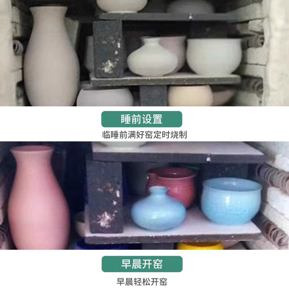 전기 가마 스토브 초벌 도자기 화덕 공예 고온 머신 0.03형 - 상세 이미지 4