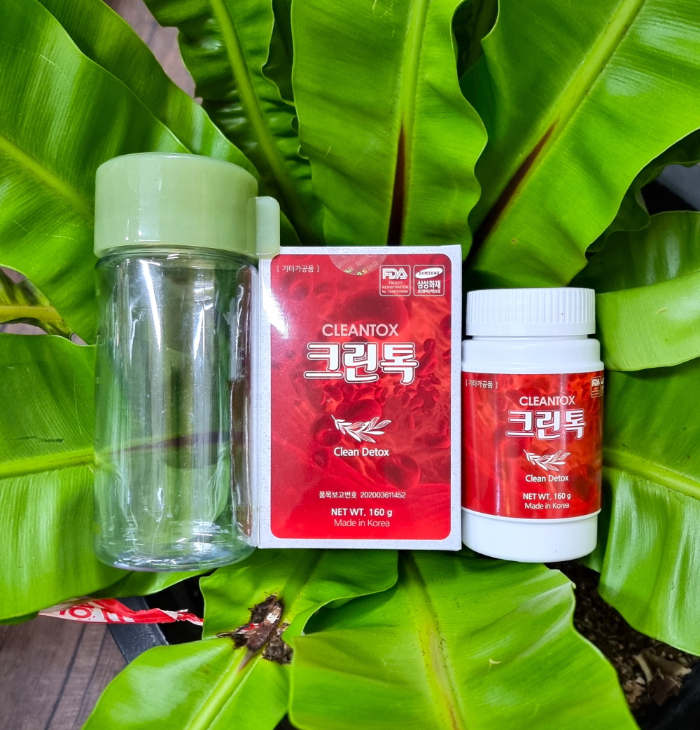 라이징스타 크린톡 160g+눈금물병+증정품 66가지 효소 함유 크린톡효능 보나겐24 - 메인 이미지