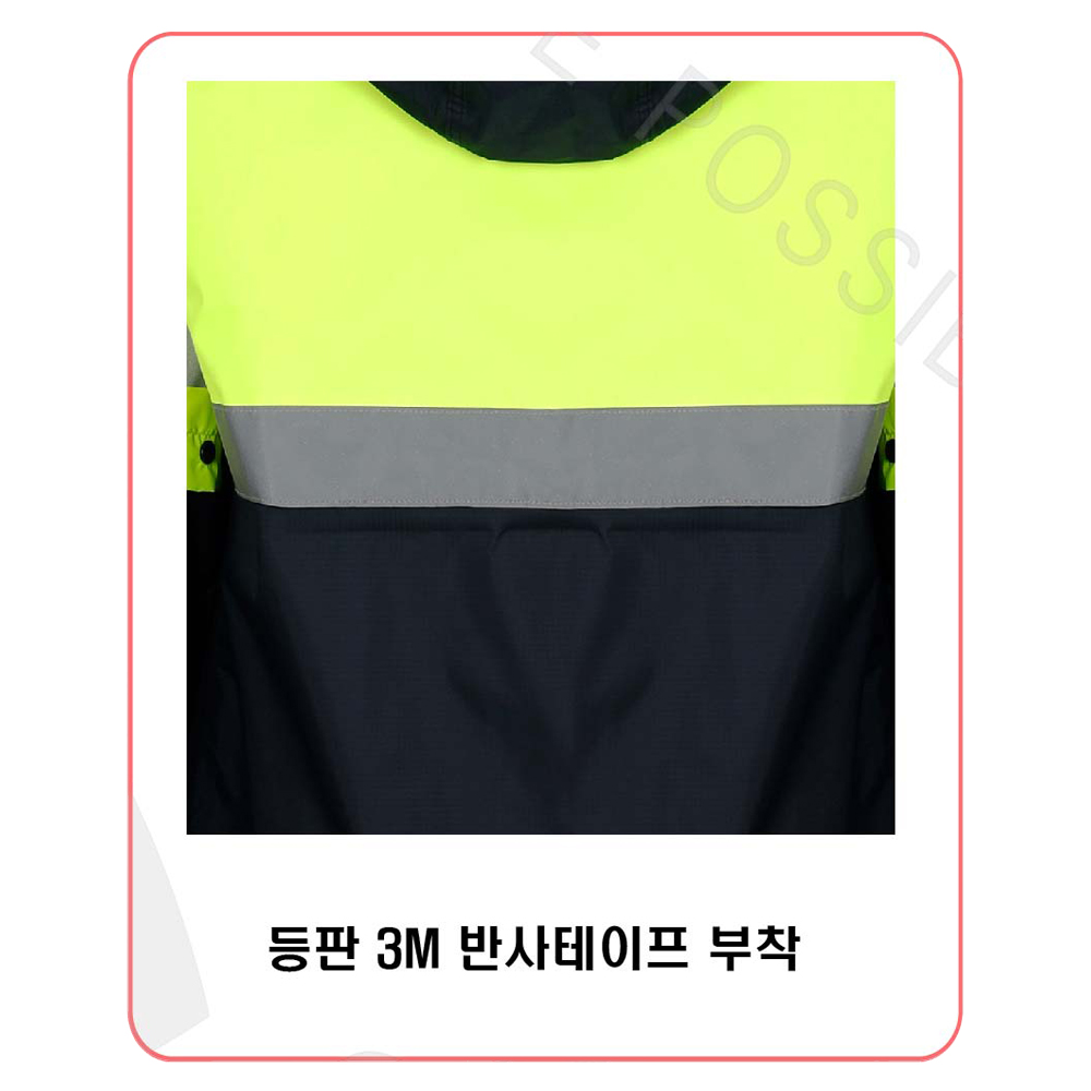 제비표 우의 반 코트형 형광 우비 SI-170TF 반코트 상하의 팔 탈부착 소매 분리 라이더 배달 이미지 6