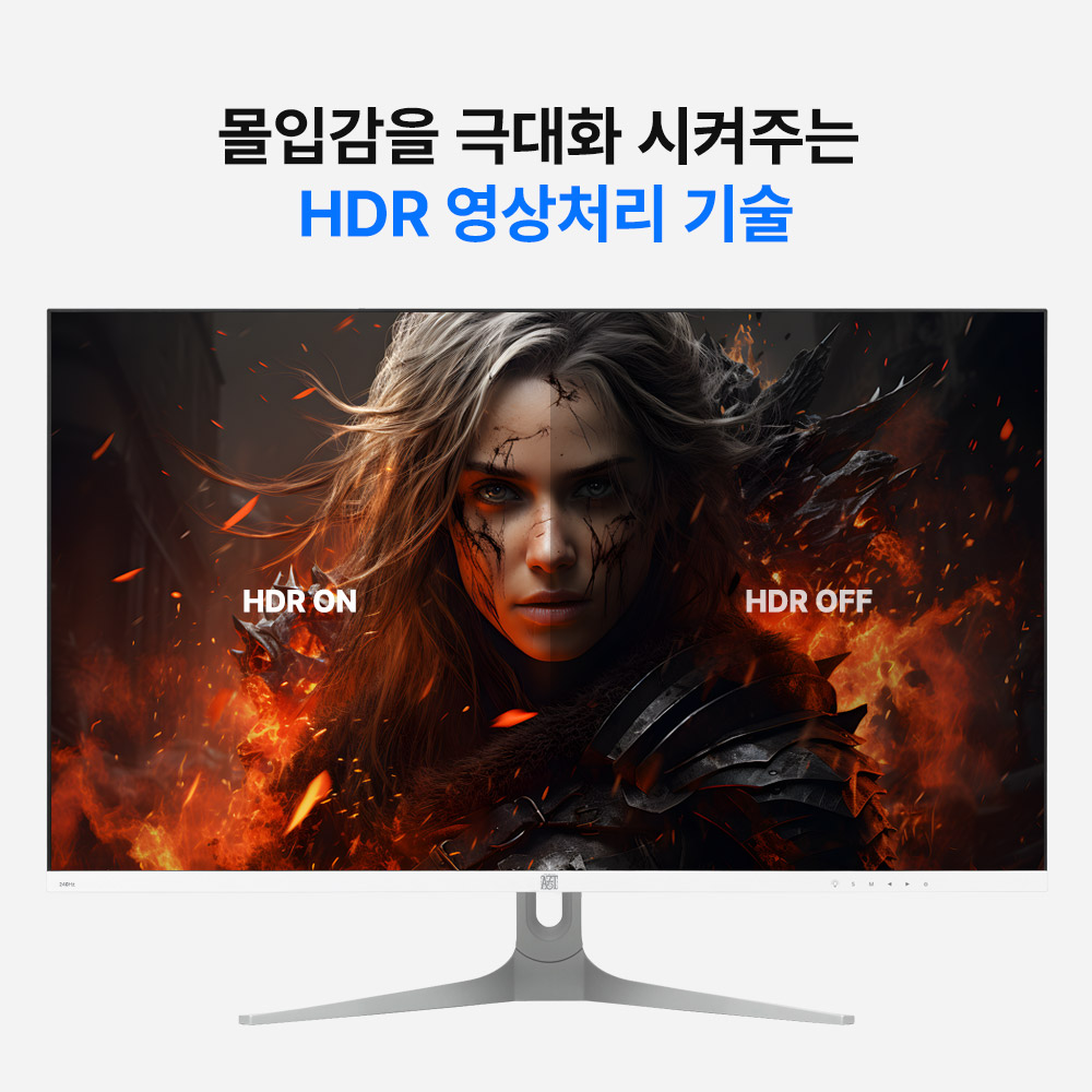아즈텍 모니터 240Hz 게이밍 AZT324G 80~81cm(32인치), 무결점 - 상세 이미지 5