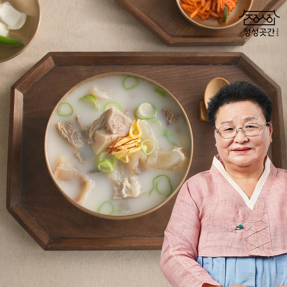 [정성곳간] 실온 한우 스지 도가니탕 700g 명인 강순의 간편식 5개