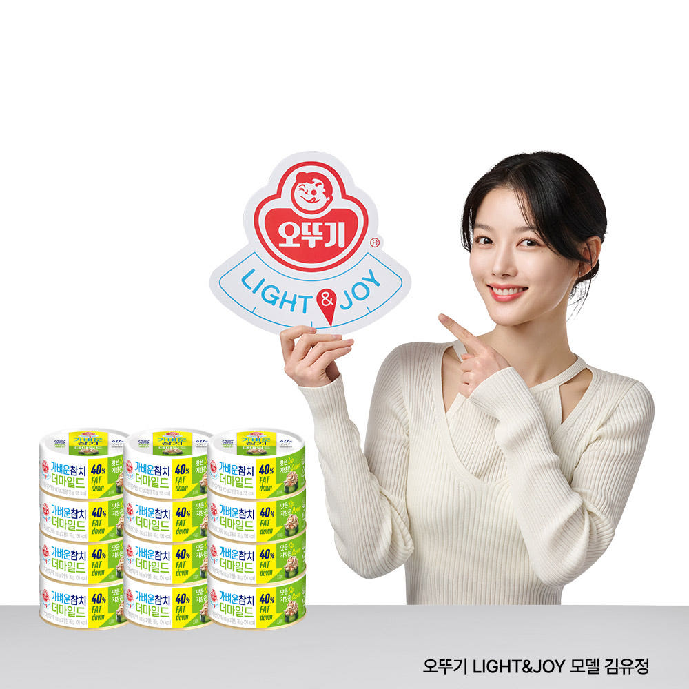 오뚜기 가벼운 참치 더마일드 100g 12개