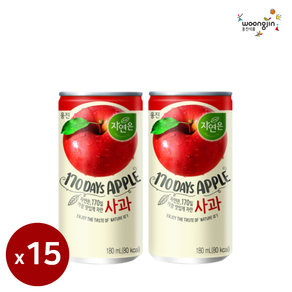 미니 캔음료 음료수 웅진 고칼슘오렌지 초록매실 알로에 토마토 사과 180ml 15캔3개씩 - 상세 이미지 4
