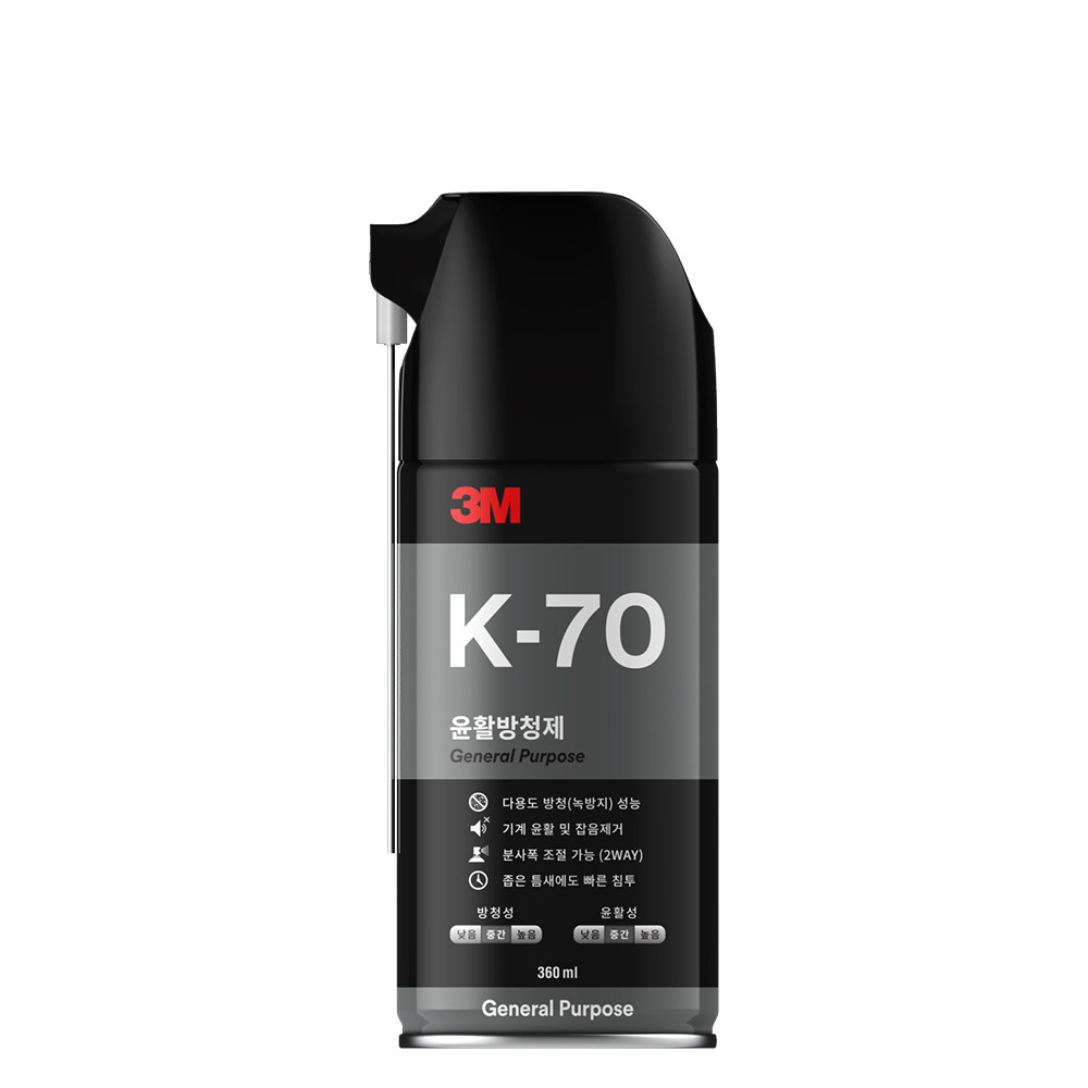 3M 프리미엄 K-70 230g 방청제 기름때 녹방지 습기제거 윤활제 - 메인 이미지