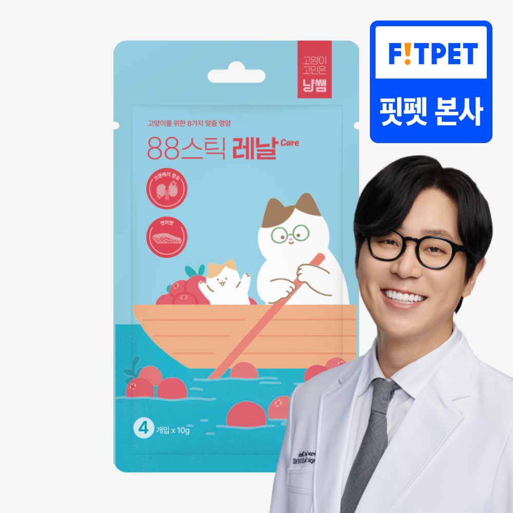 냥쌤 88스틱 고양이 츄르 영양 간식 짜먹는 스틱 레날케어, 10g, 4개 - 메인 이미지