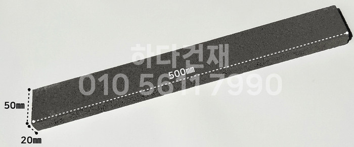 국산 모노타일 롱와이드 빈티지블랙 500x50x20T 1박스14장 / 하다건재 국내생산 롱브릭타일