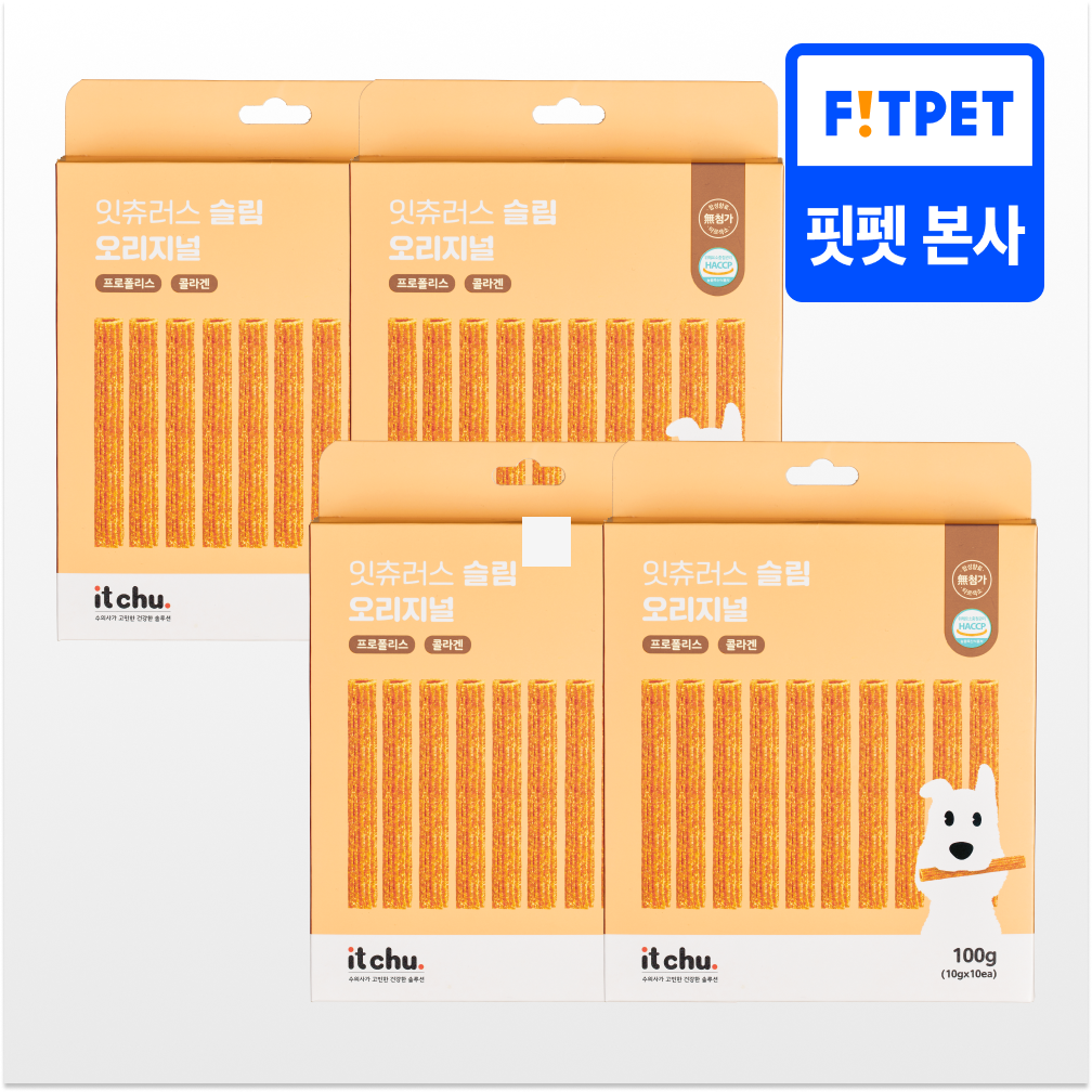 잇츄러스 슬림 10개입 4종(오리지널/치즈/고구마&단호박/고구마&당근) ... 솔직 후기 | 실제 사용자 리뷰 총정리 - 대표 이미지