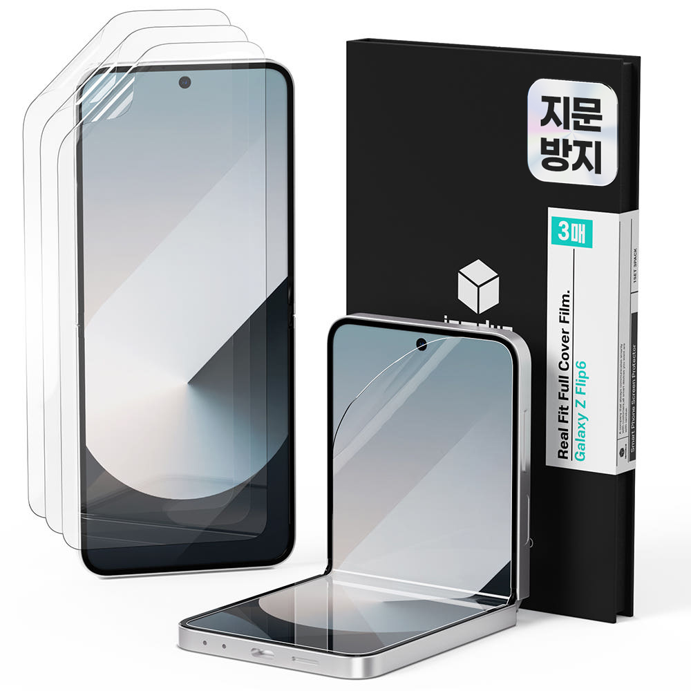 아이엠듀 지문방지 강화유리 액정보호필름 세트 갤럭시Z 플립6, 3매입