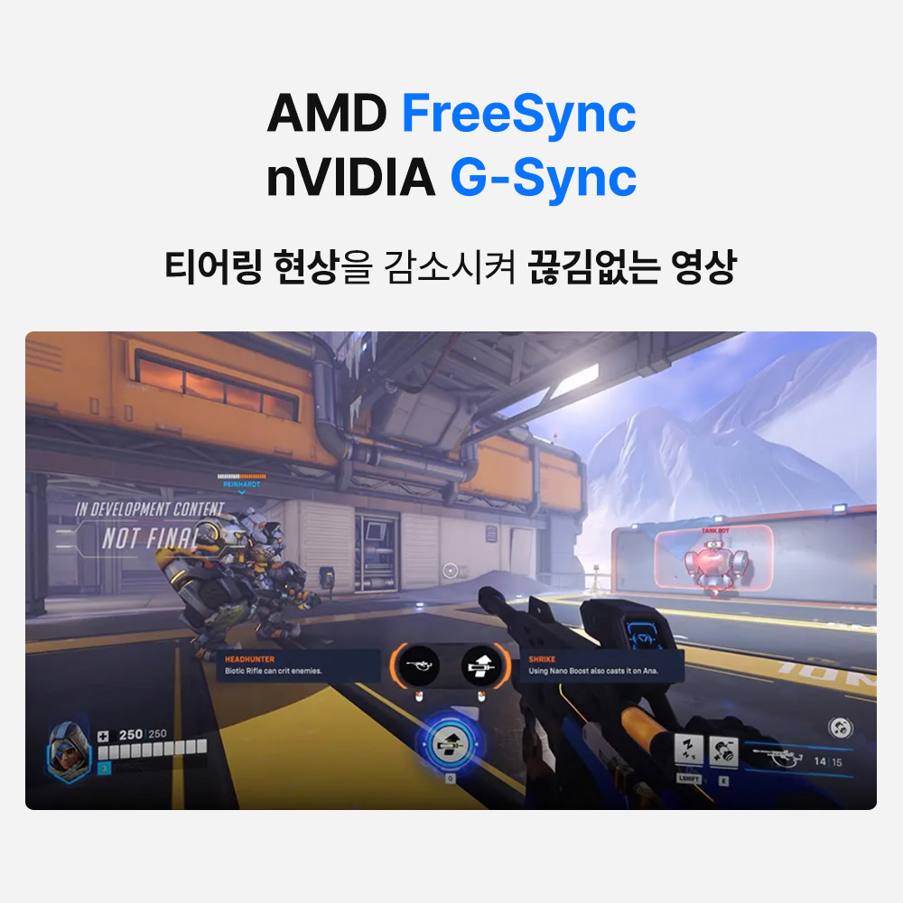 아즈텍 모니터 240Hz 게이밍 AZT324G 80~81cm(32인치), 무결점+강화유리 이미지 6