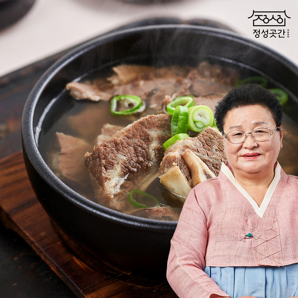 [정성곳간] 실온 국내산 국산 특 갈비탕 700g 명인 강순의 간편식 5개