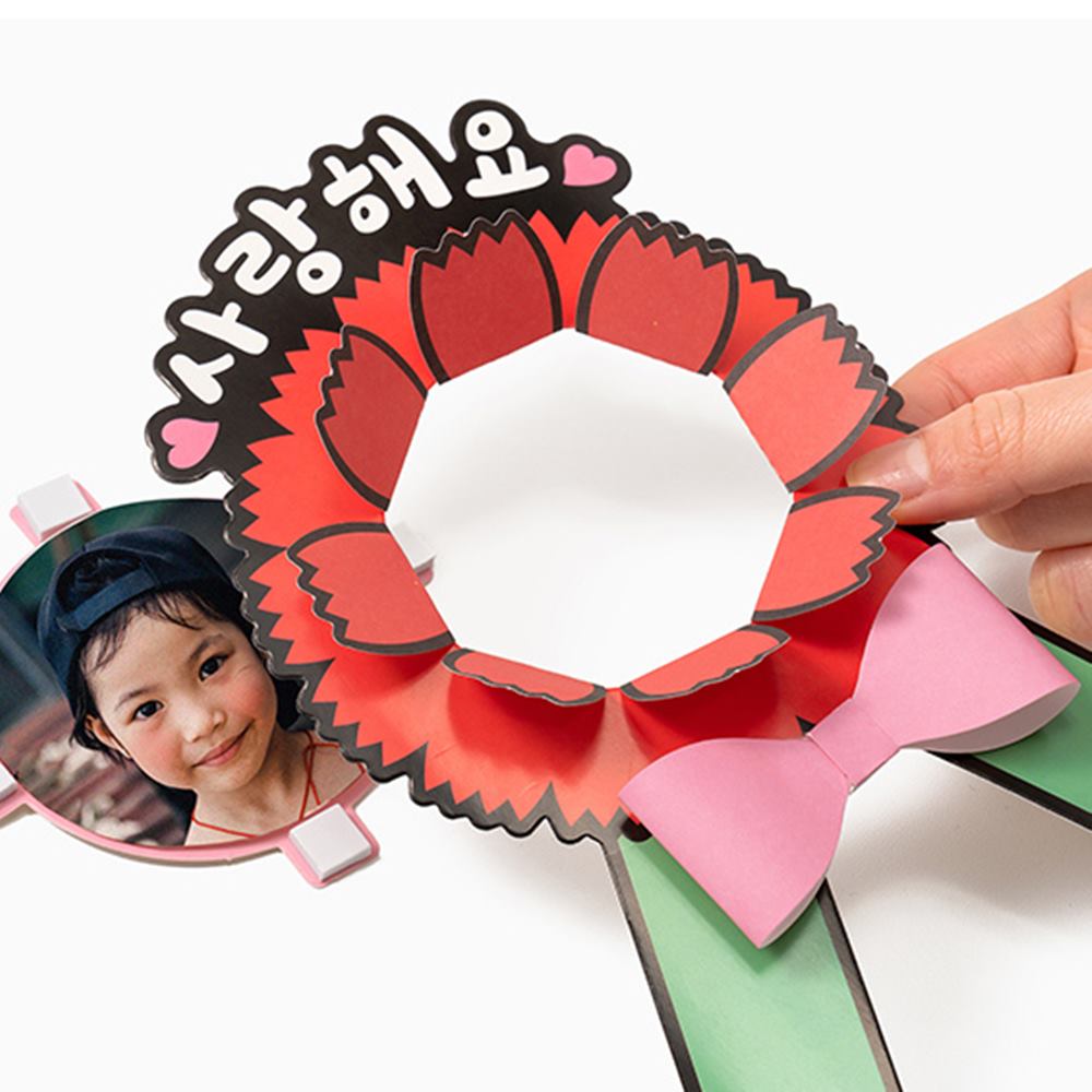 카네이션 종이 토퍼 만들기 어버이날 만들기 - 상세 이미지 2