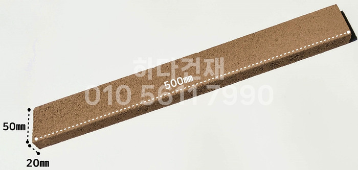 국산 모노타일 롱와이드 카퍼브라운 500x50x20T / 하다건재 국내생산 롱브릭타일