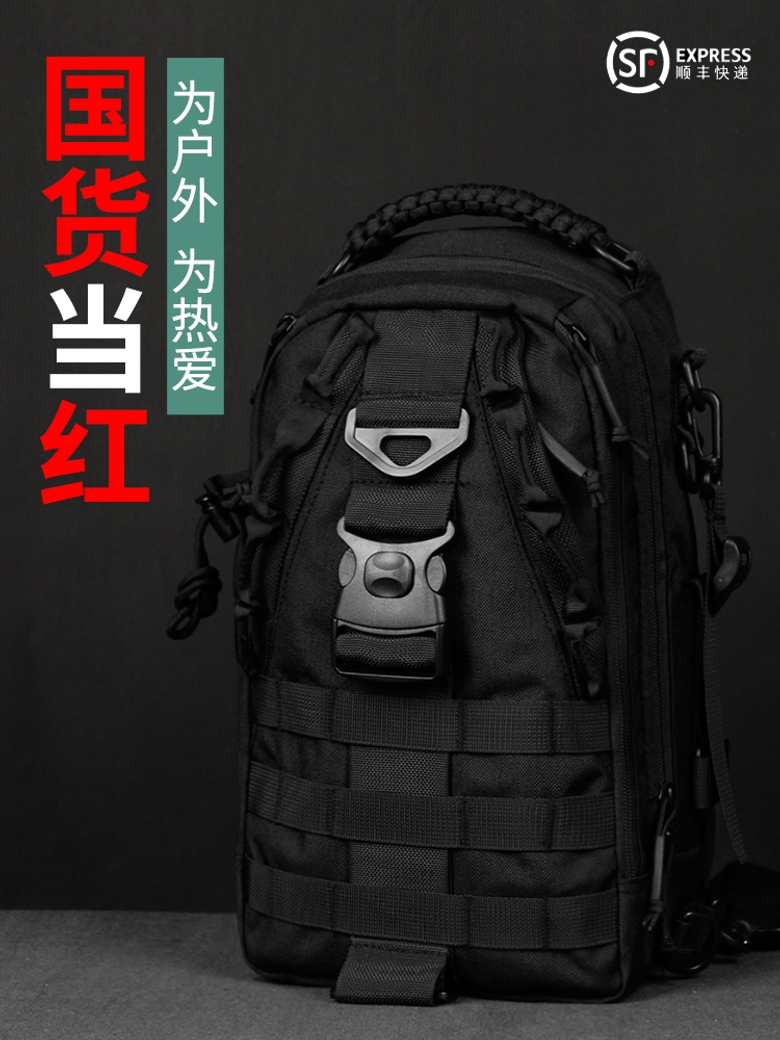 남성용 다기능 방수 등산 배낭, 여행용 캠핑 배낭, 아동용 등산 백팩 트럼펫 다크나이트 15L-25L - 상세 이미지 4