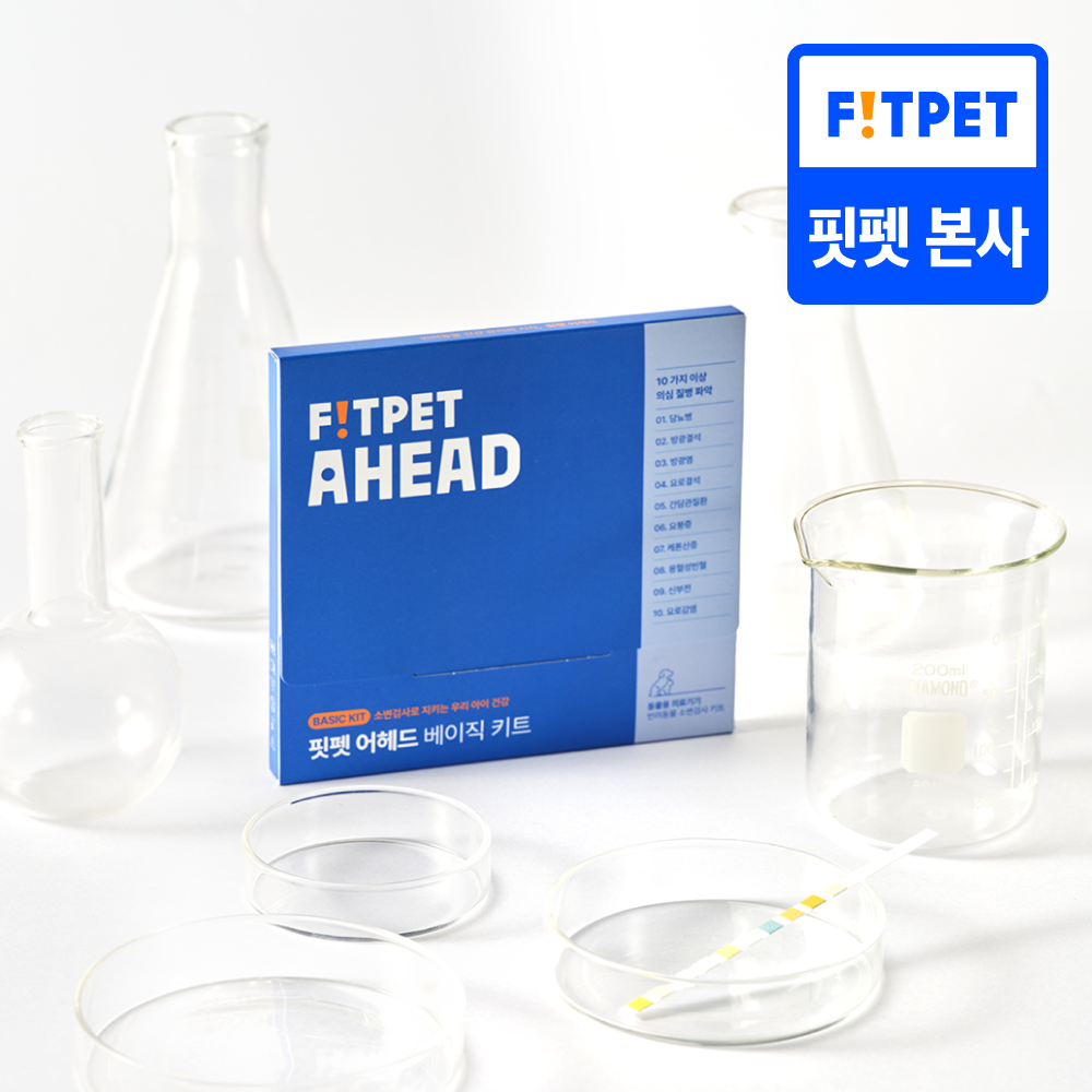 핏펫 어헤드 베이직 강아지 고양이 건강 소변검사 키트 제품 이미지