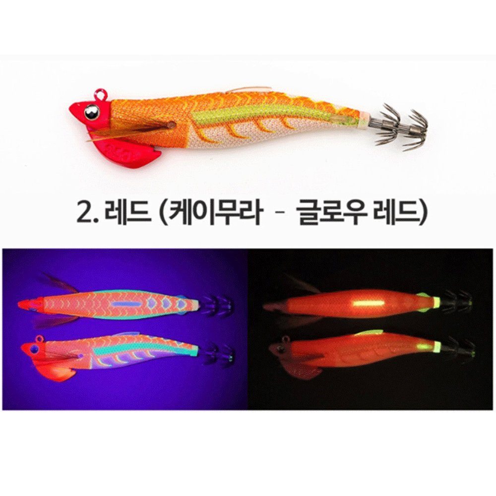 바다루어 아이마루베이트 이카홀릭 TR 팁런 에기 에깅 퍼플퍼플 네온브스터 3호 레드, 35g - 상품 이미지