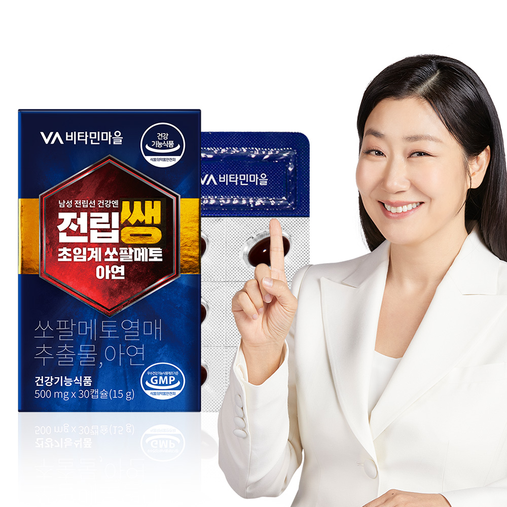 비타민마을 남성 전립선 건강엔 전립쌩 초임계 쏘팔메토 아연 30캡슐, 1개