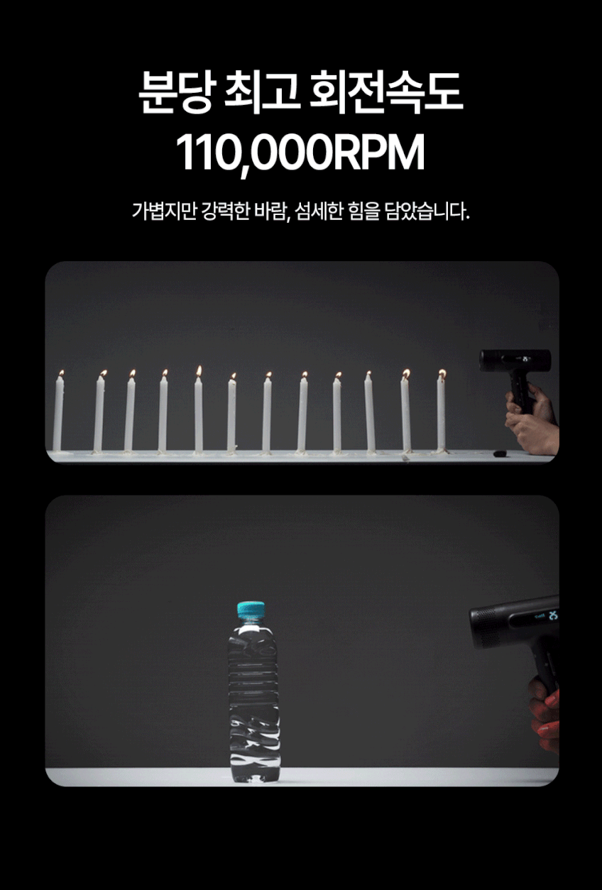 라이브박스 BLDC 헤어 드라이기 미용실 휴대용 저소음 드라이어 항공모터 판매처 상세 정보 이미지 4