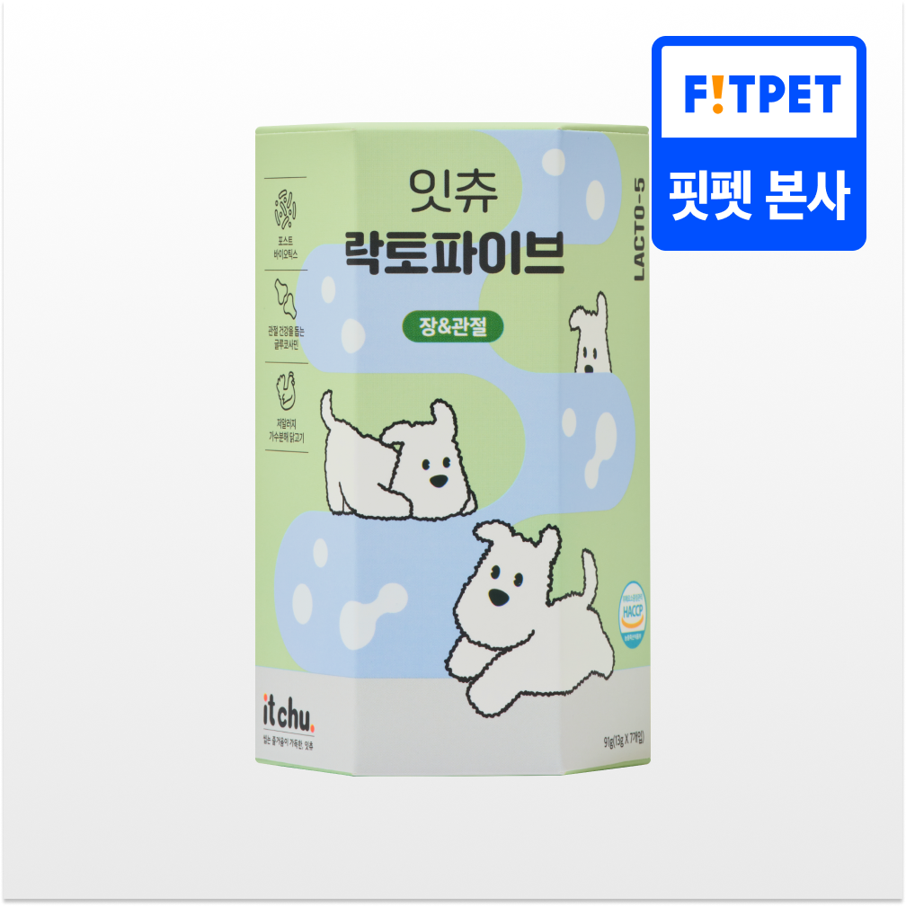 잇츄 락토파이브 4종 7개입 강아지 유산균 노견간식 가수분해껌 - 메인 이미지
