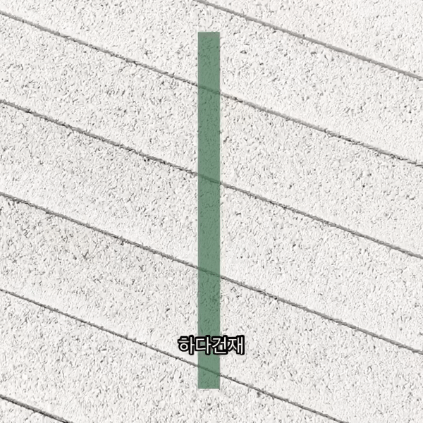 국산 모노타일 롱와이드 도브화이트 500x50x20T 1박스14장 / 하다건재 국내생산 롱브릭타일
