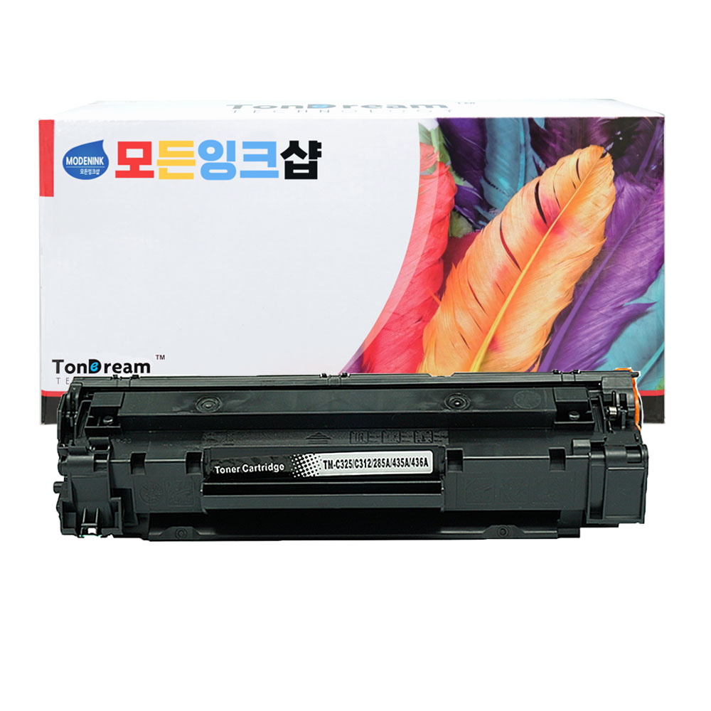 캐논 CRG325 CRG312 CRG313 재생토너 LBP6000 LBP3250