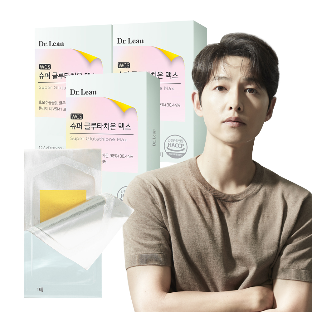 [3개월] 닥터린 순도 98% 송중기 슈퍼 글루타치온 맥스 필름 효능 30매, 3개