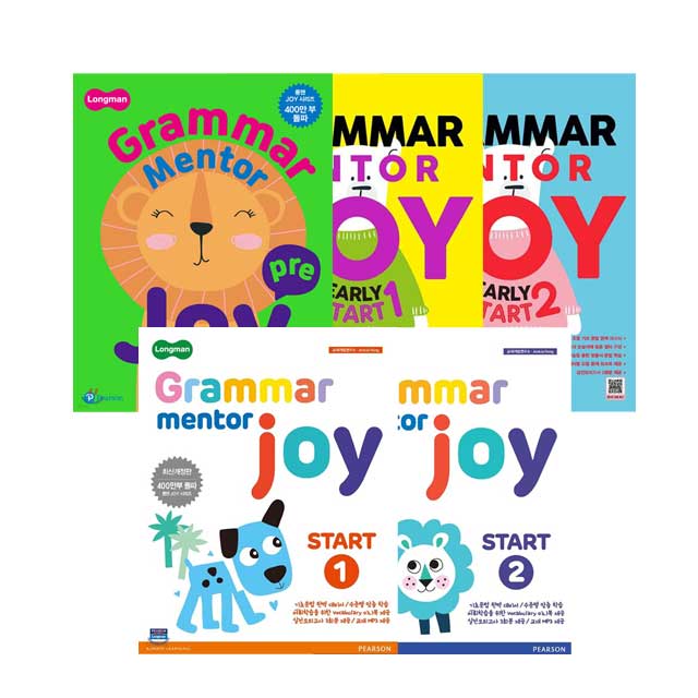 Grammar Mentor Joy Pre + Grammar Mentor Joy Early Start 2권 + Grammar Mentor Joy Start 2권(전5권)