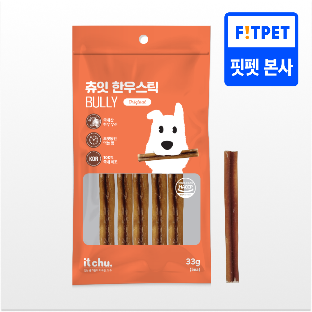 잇츄 츄잇 한우스틱 오래먹는 강아지 수제 간식 불리스틱 개껌 쇠고기, 33g, 1개 - 메인 이미지