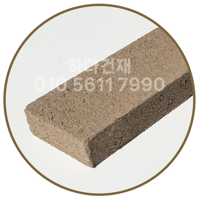 국산 모노타일 롱와이드 카퍼브라운 500x50x20T / 하다건재 국내생산 롱브릭타일