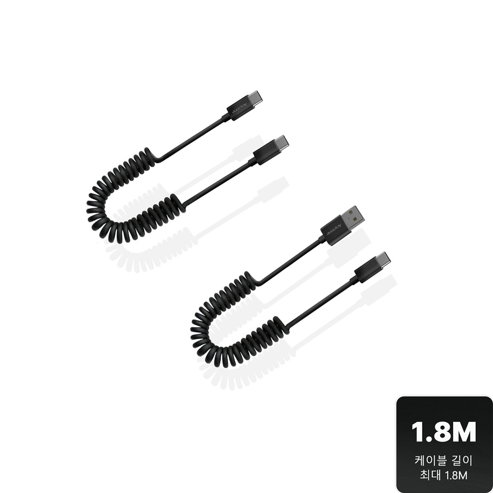 애니존 스프링 C타입 고속충전 케이블 1.8M 스마트폰 휴대폰 태블랫 - 상품 이미지