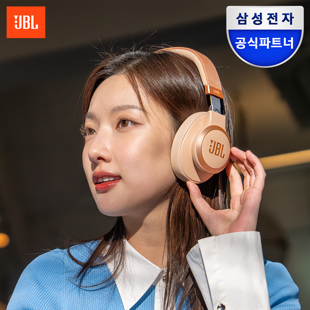 삼성공식파트너 JBL LIVE770NC 블루투스헤드셋 무선 헤드폰 샌드